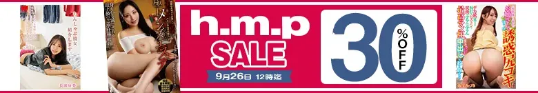 【MGS】都月るいさ、夏木りん出演作がセール！