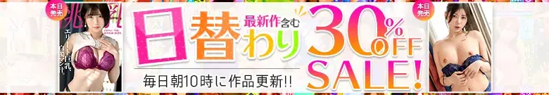 森本あやめ、新條ひな、ひまりさん30歳歯科医師が日替わり特価！