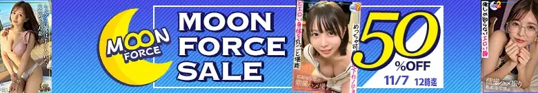 【50%OFF】あや、らんちきの人気作が今だけ半額！