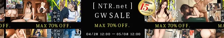 【最大70%OFF】NTR.netセール